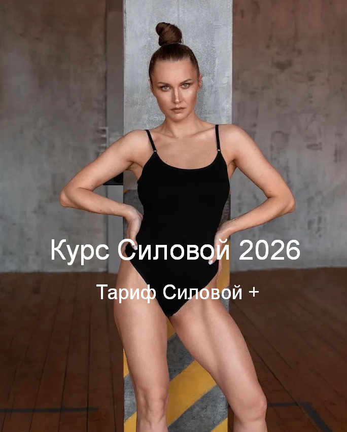 2026-02-17_20-02-31