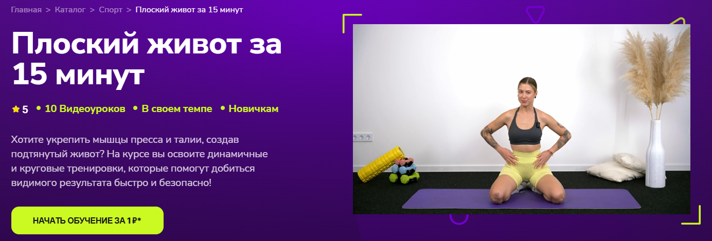 2026-02-18_14-59-11