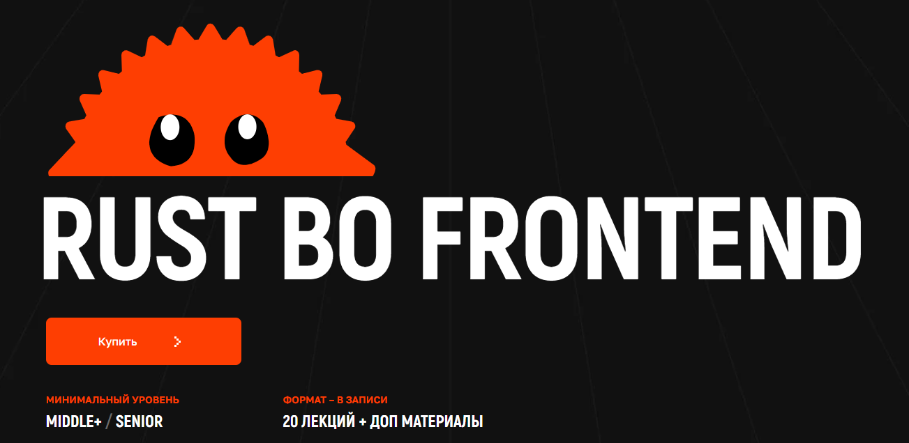 2026-02-21_10-05-46