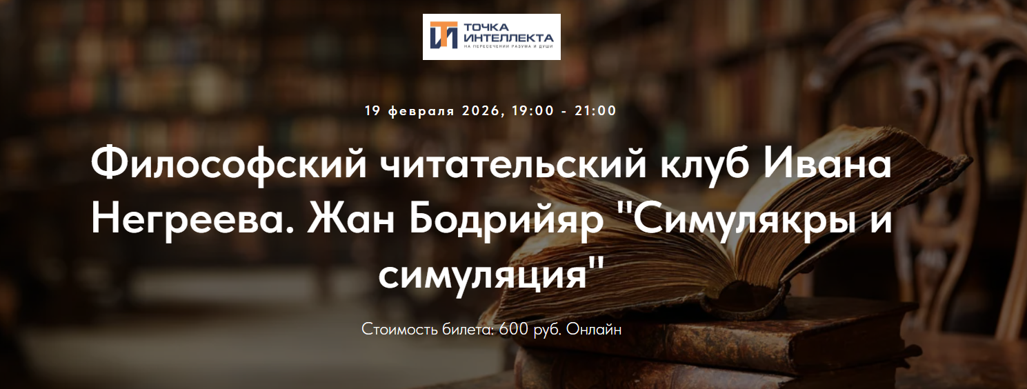 2026-02-22_17-54-43