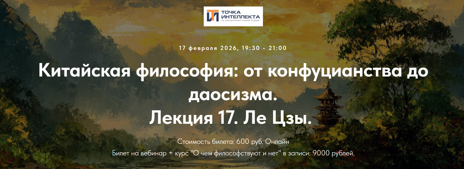 2026-02-24_14-34-22