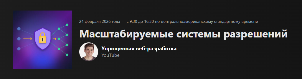 2026-02-26_10-27-31