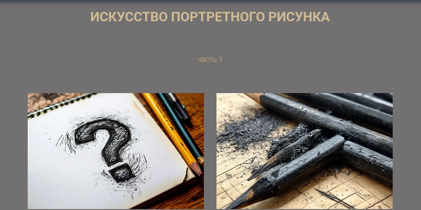 2026-03-06_14-13-48