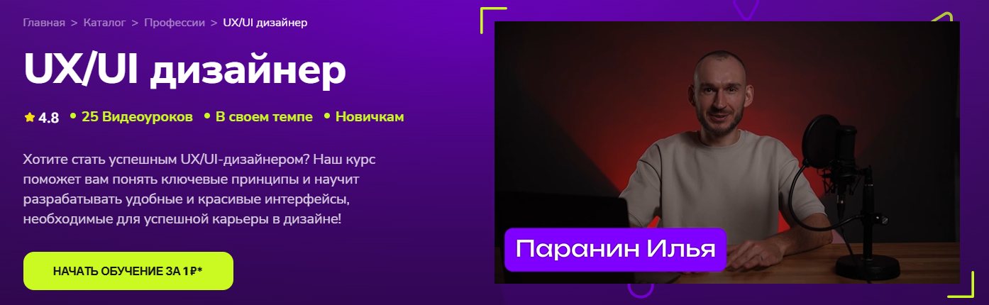 2026-03-12_13-41-28