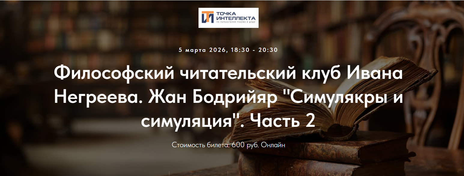 2026-03-14_12-49-27