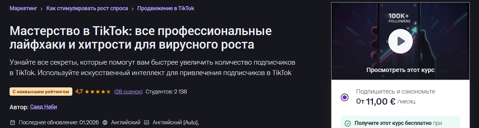 2026-03-15-095238594