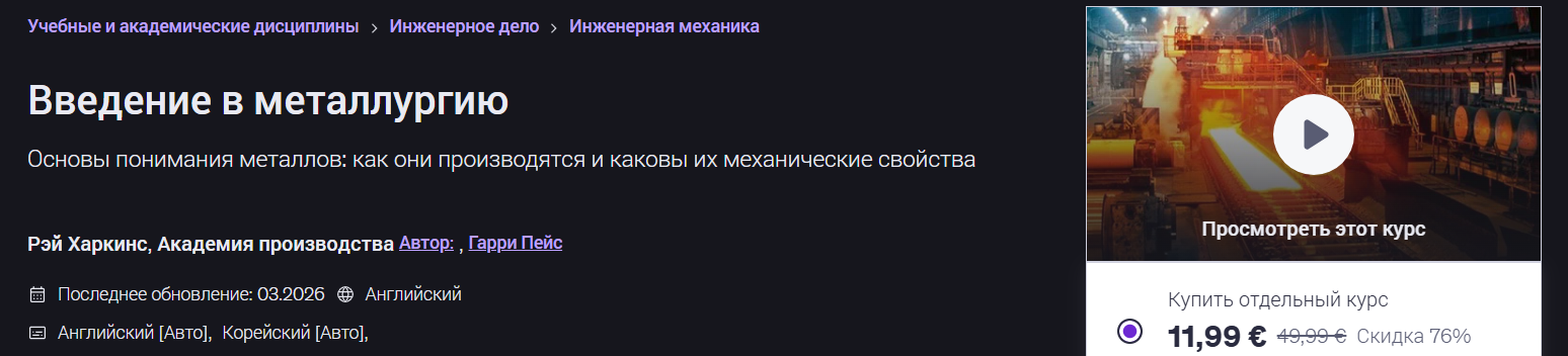2026-03-15-095238594