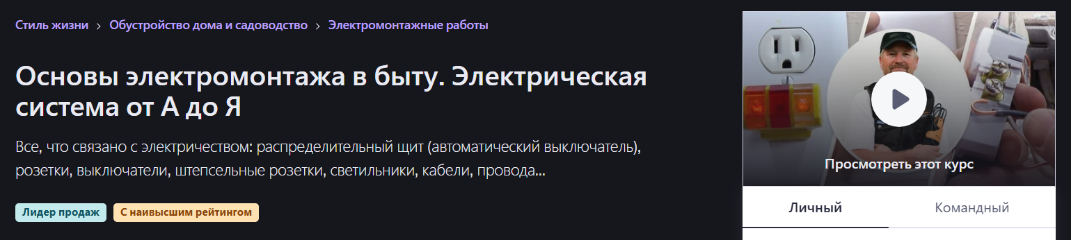 2026-03-15_12-32-25