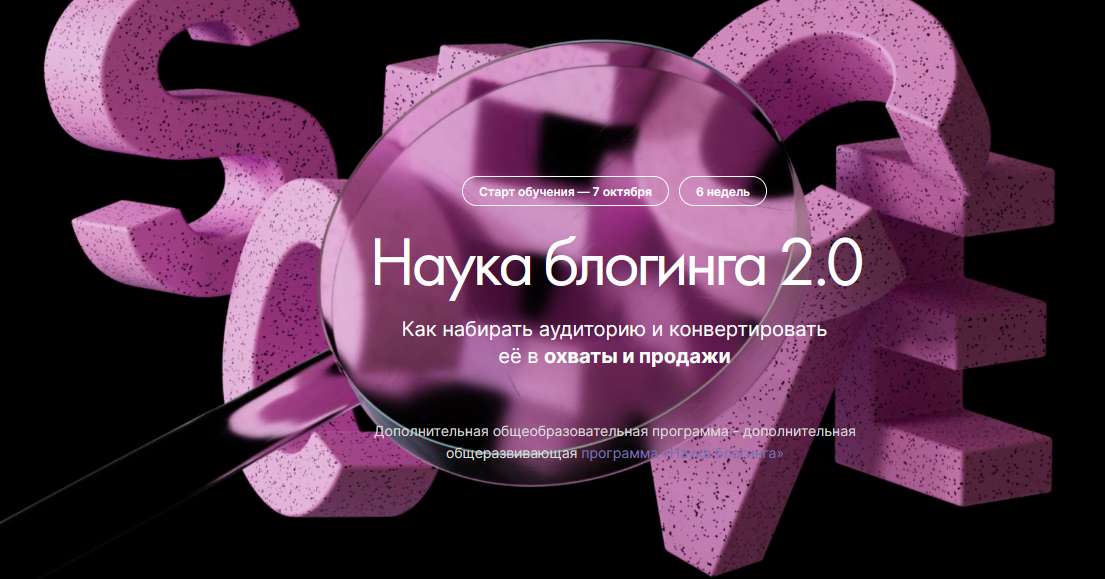 2026-03-23_11-38-55
