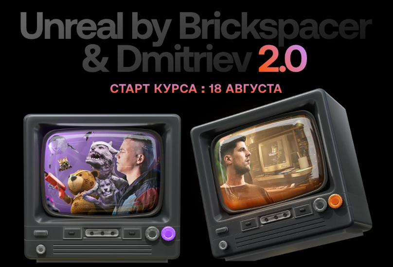 2026-03-26_18-00-00 (2)