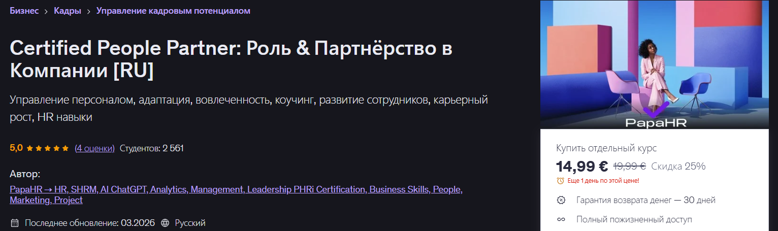 2026-04-01_10-55-57 (2)