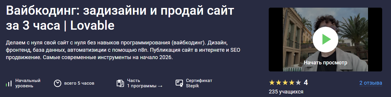 2026-04-04_13-00-59