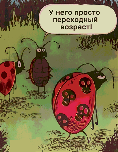 2026-04-10_14-34-18