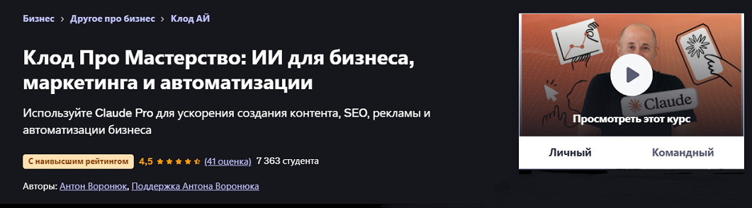 2026-04-13_20-58-41
