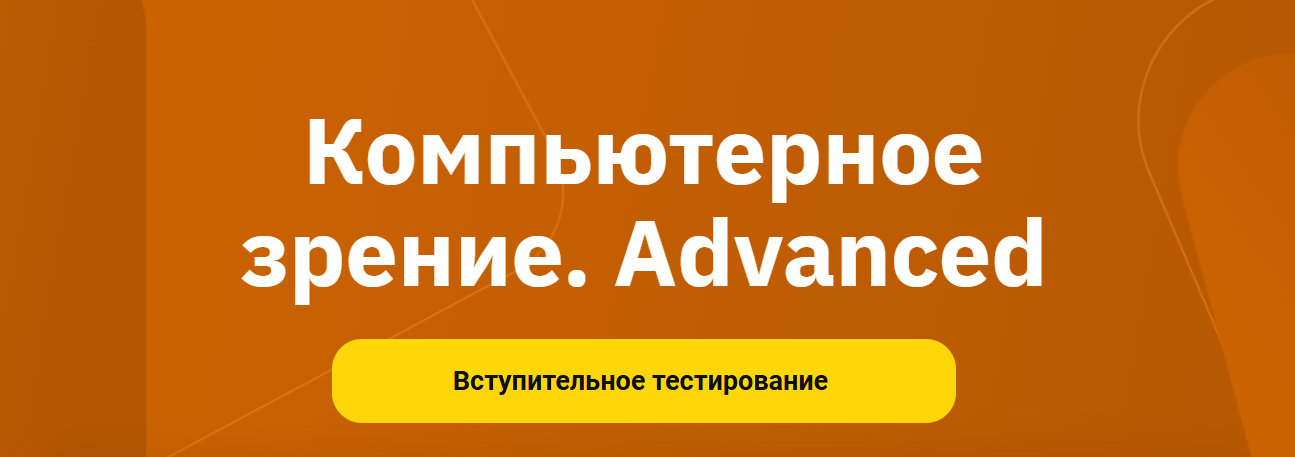 2026-04-14_12-42-25