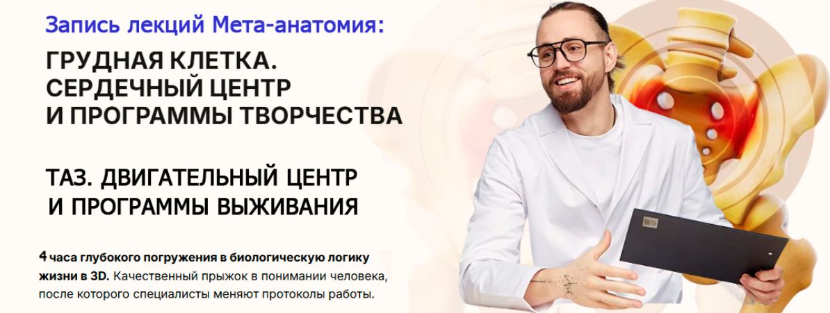 2026-04-14_12-42-25