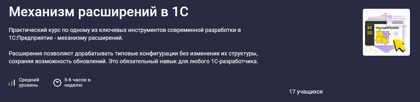 2026-04-14_12-42-25