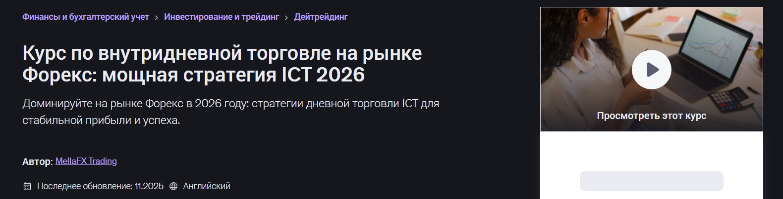 2026-05-03_14-27-11