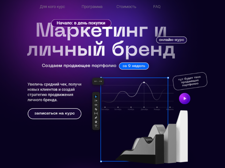 2026-05-07_17-21-02 (2)