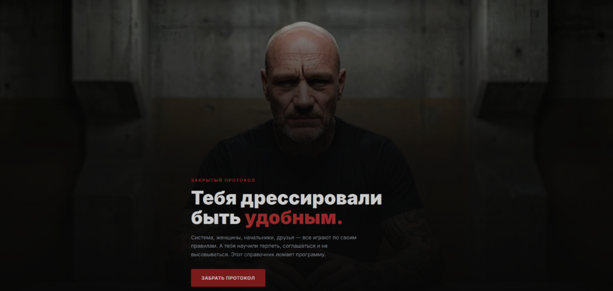2026-05-12_19-40-36