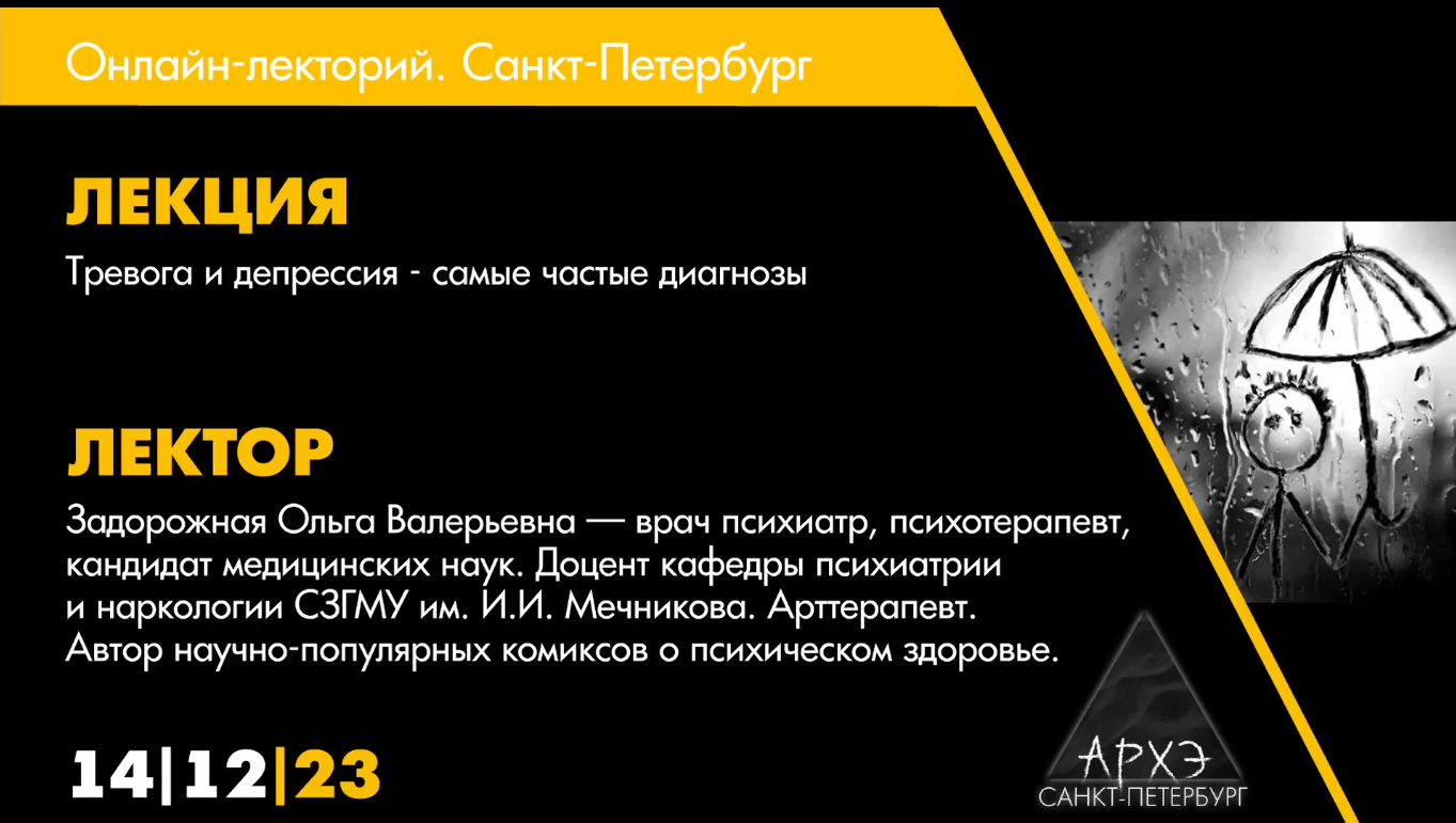 2026-05-18_12-35-43