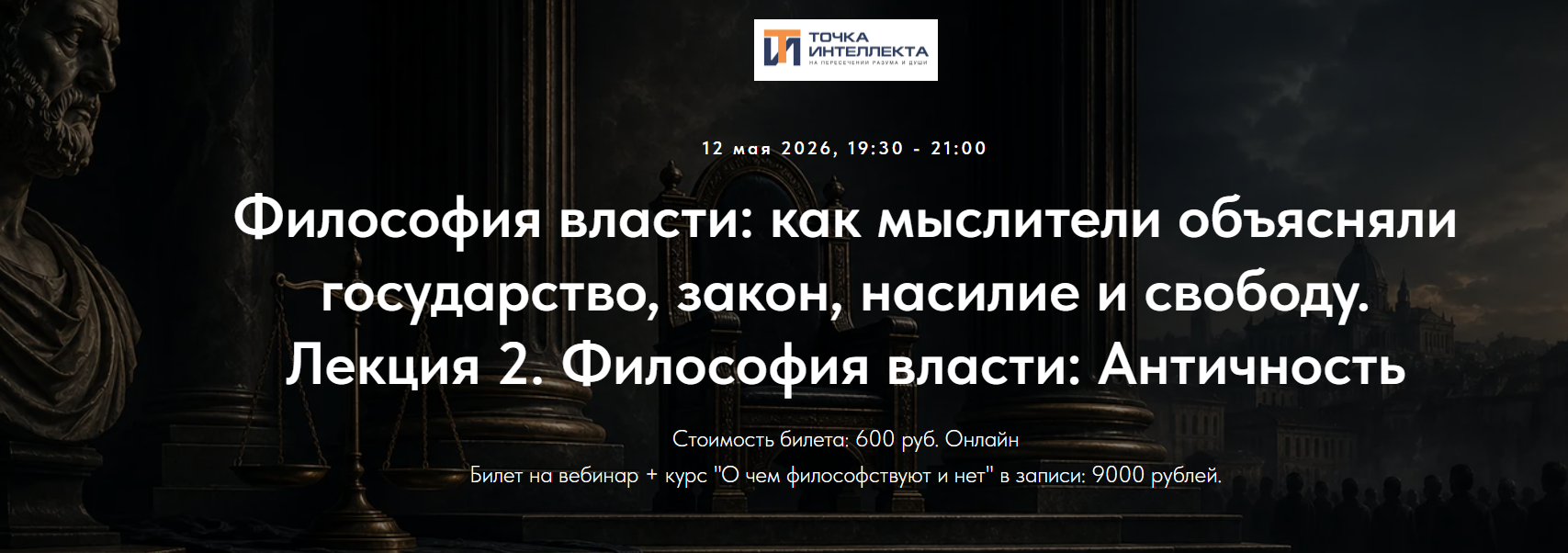 2026-05-20_08-15-47