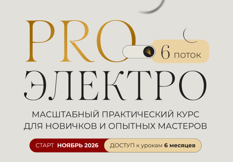 2026-05-21_14-46-59