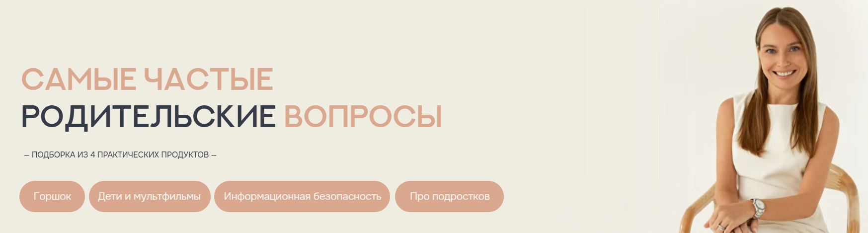 2026-05-21_16-37-30