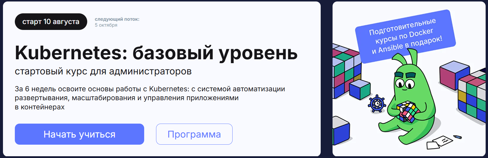 2026-05-27_12-24-22 (2)
