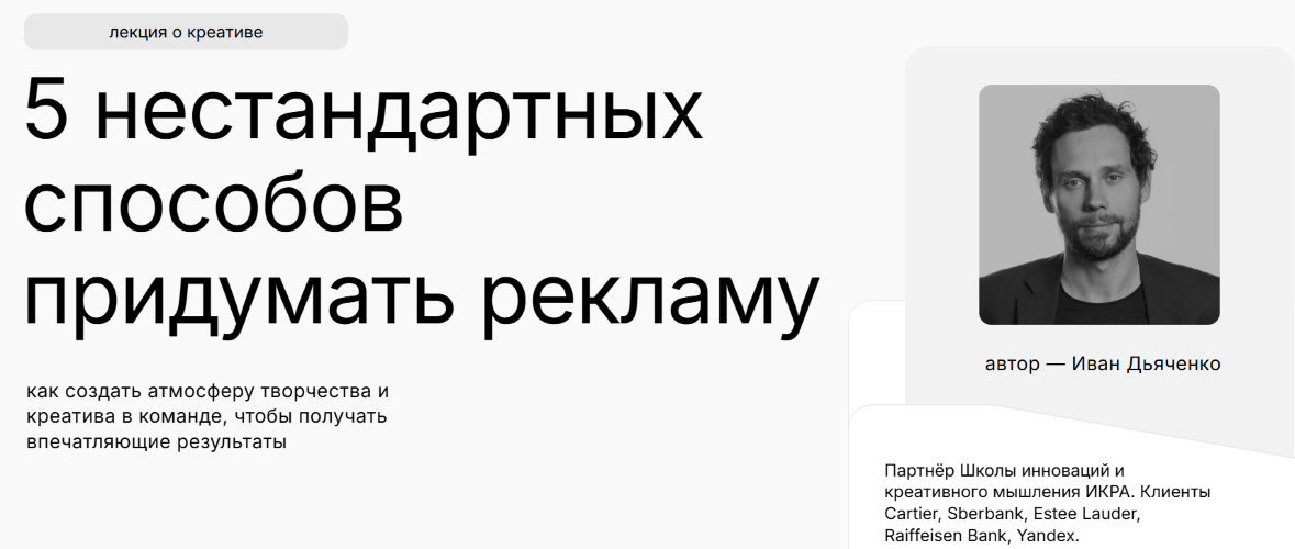 2026-06-05_16-09-30 (2)
