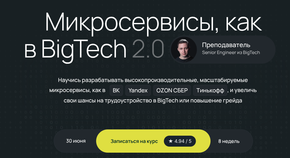 2026-06-22_14-33-05