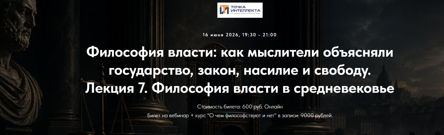 2026-06-23_10-06-12 (2)