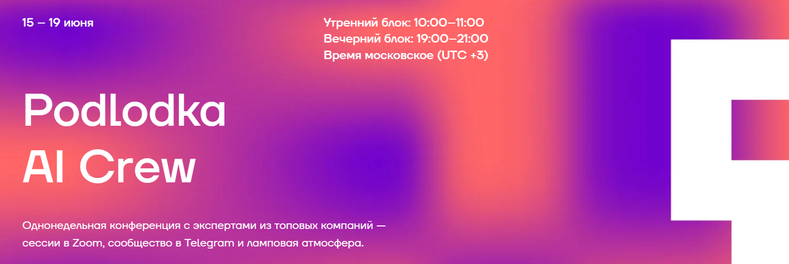 2026-06-24_13-49-24