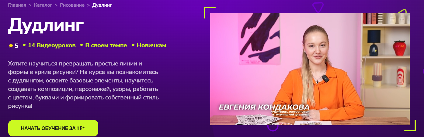 2026-06-29_13-47-56