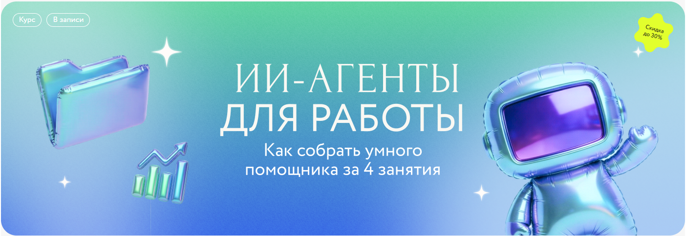 2026-07-10_13-22-25
