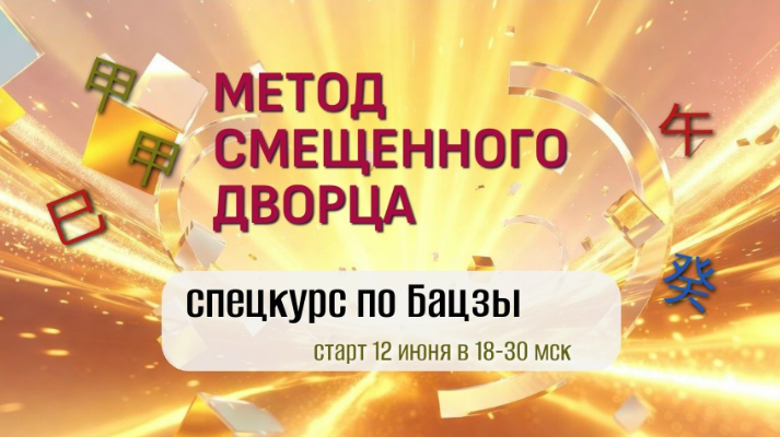 2026-07-10_17-56-43