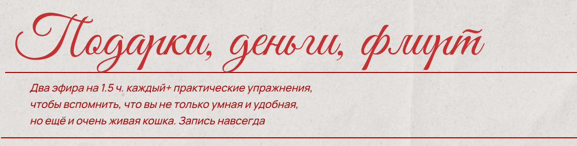 2026-07-15_13-25-32