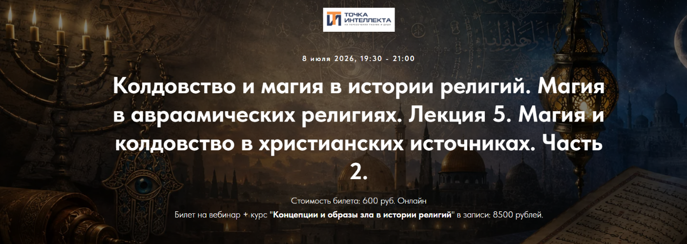 2026-07-17_13-34-28 (2)
