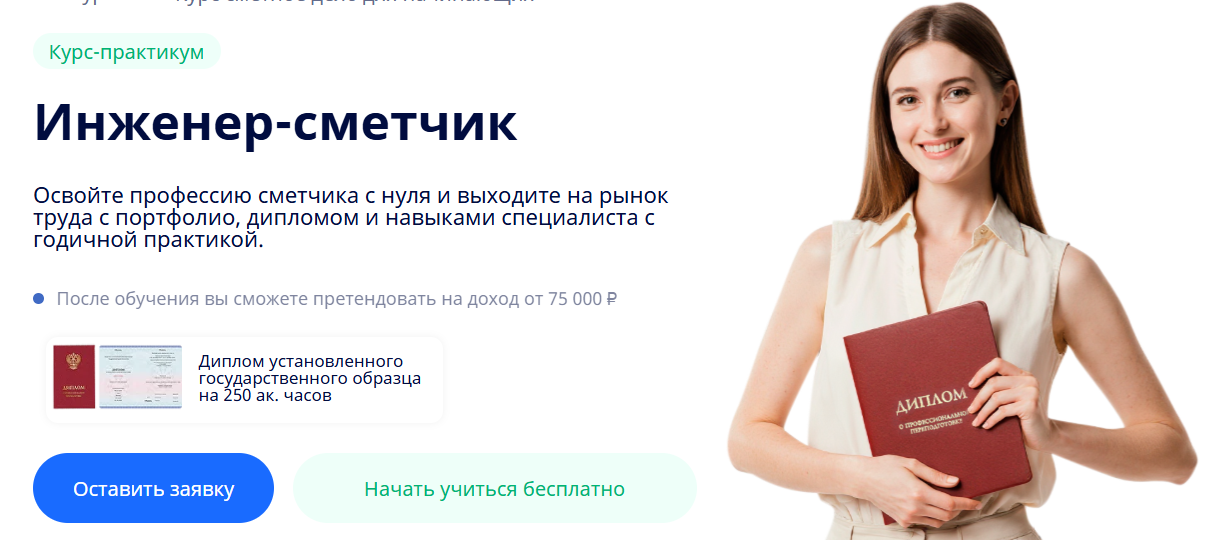 2026-07-20_13-19-33
