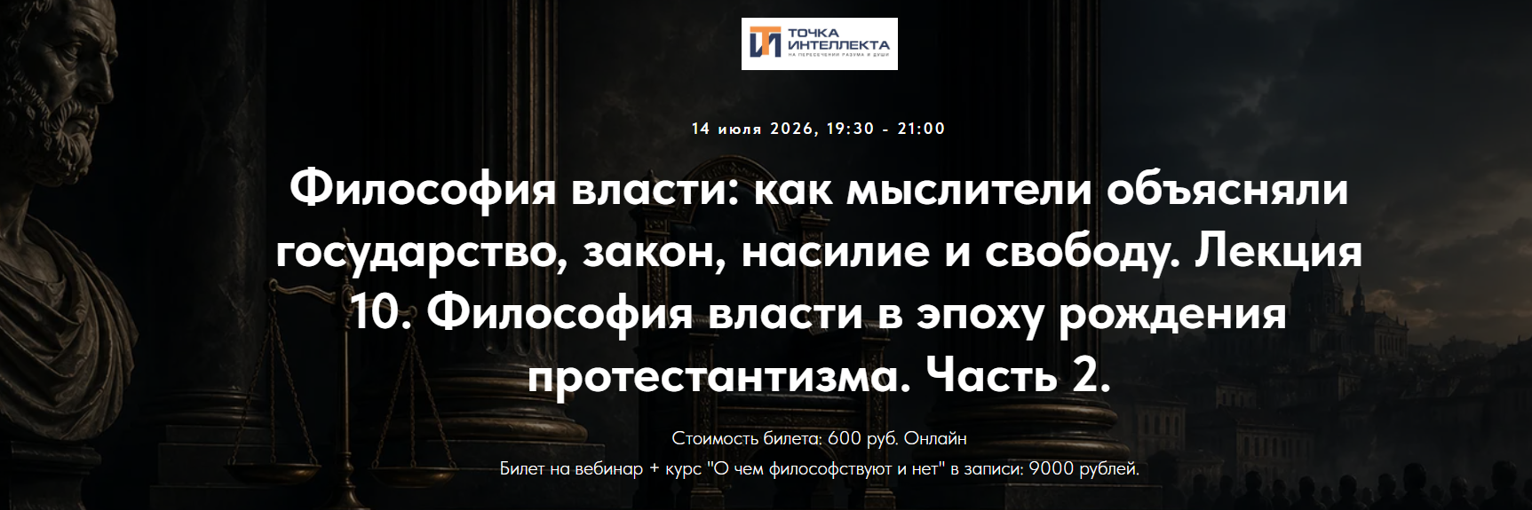 2026-07-21_10-18-58