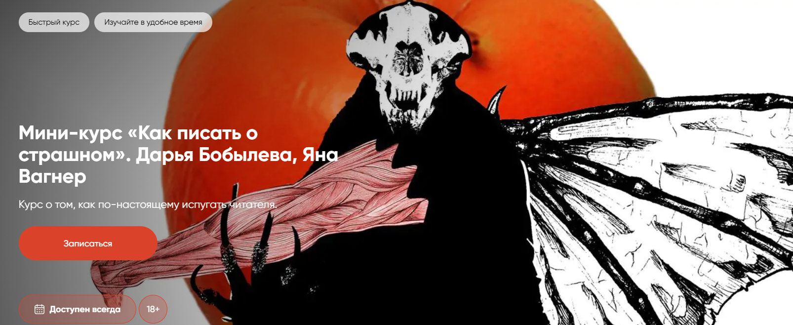 2026-07-22_14-49-57 (2)
