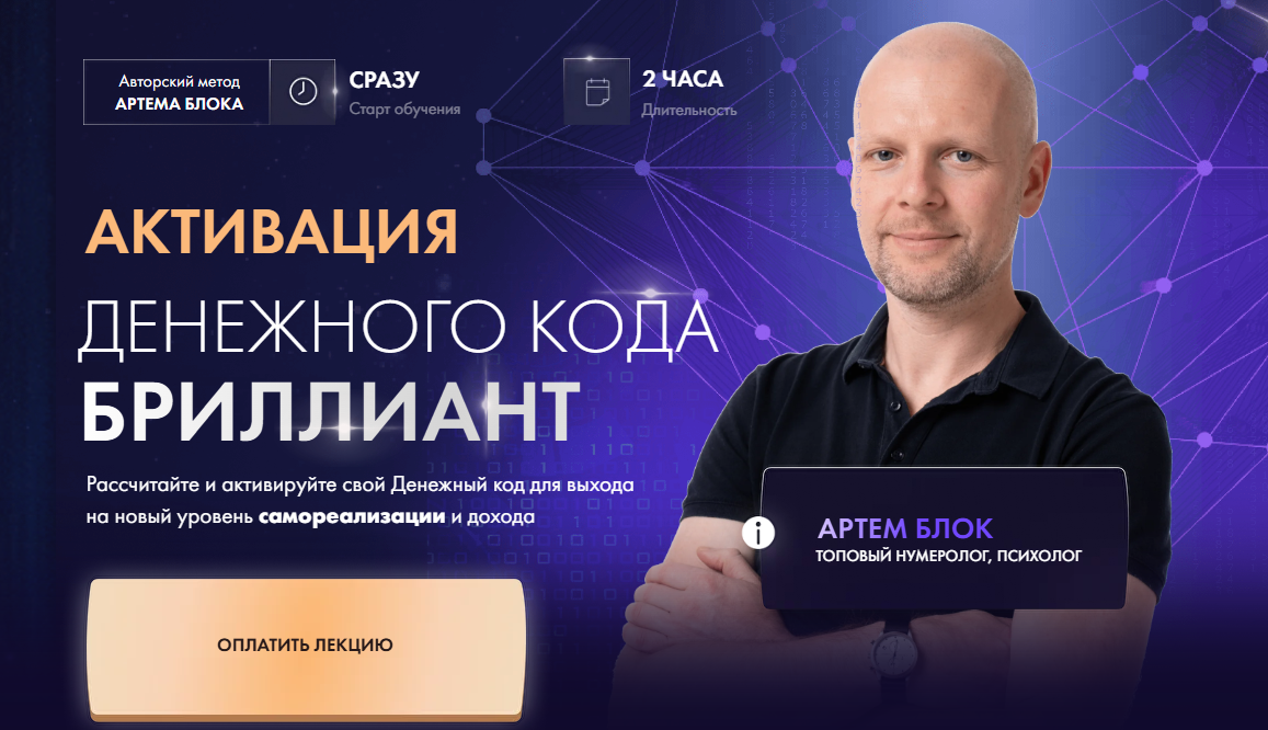 2026-07-22_14-49-57