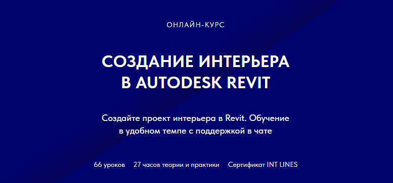 2026-07-23_14-54-26