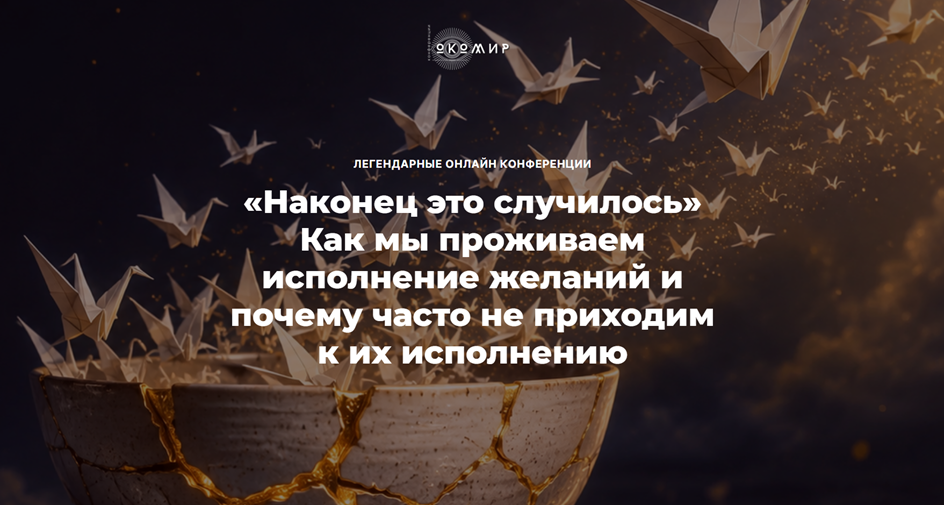 2026-07-27_16-41-28