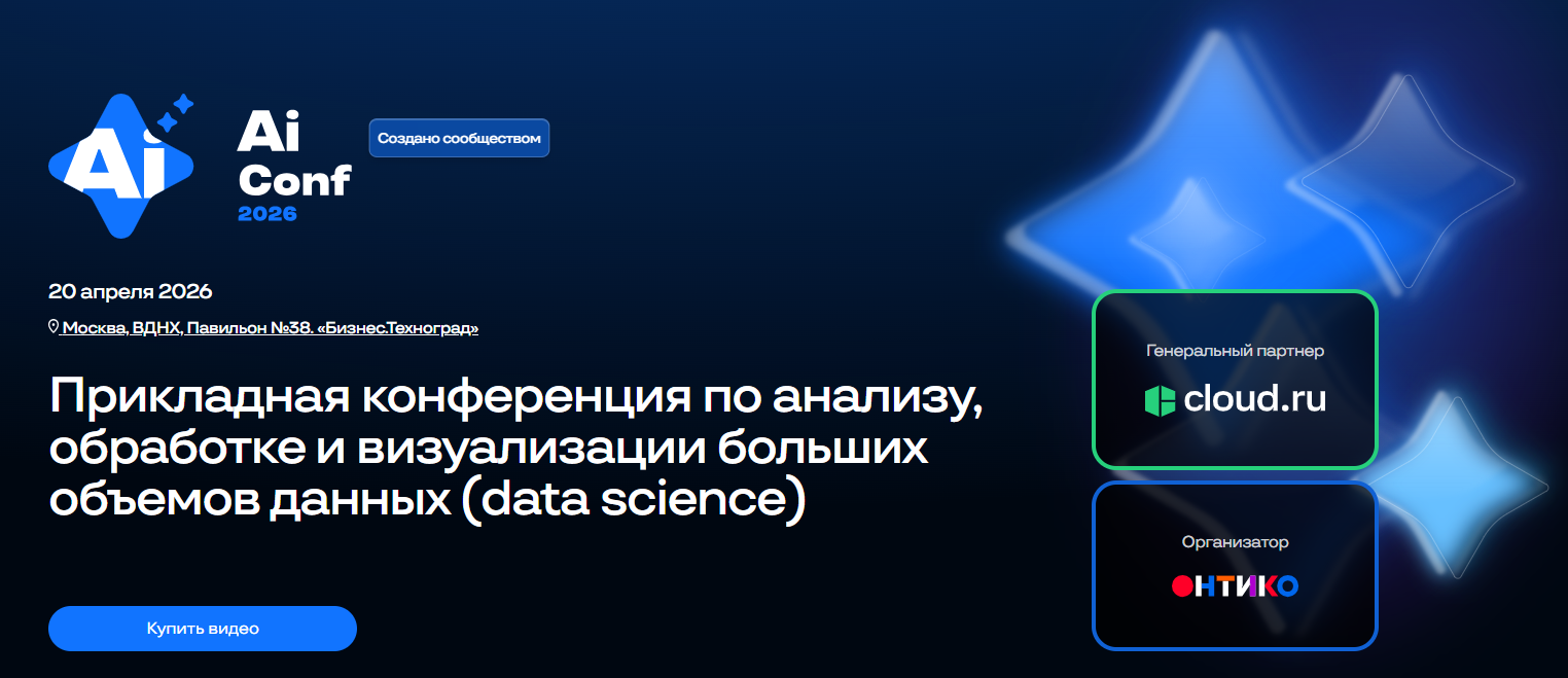 2026-07-28_20-13-59
