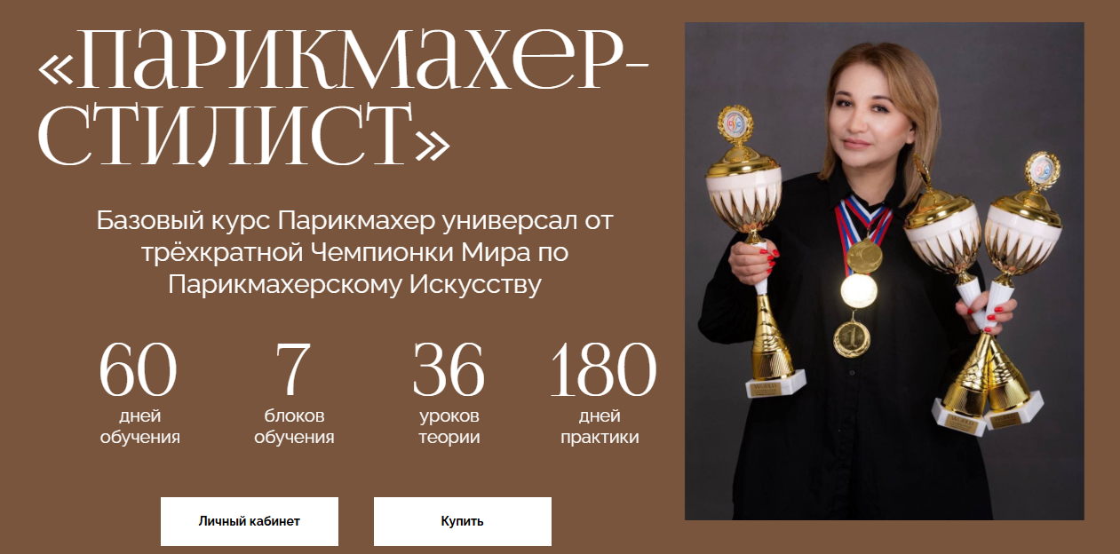 2026-08-04_16-28-31