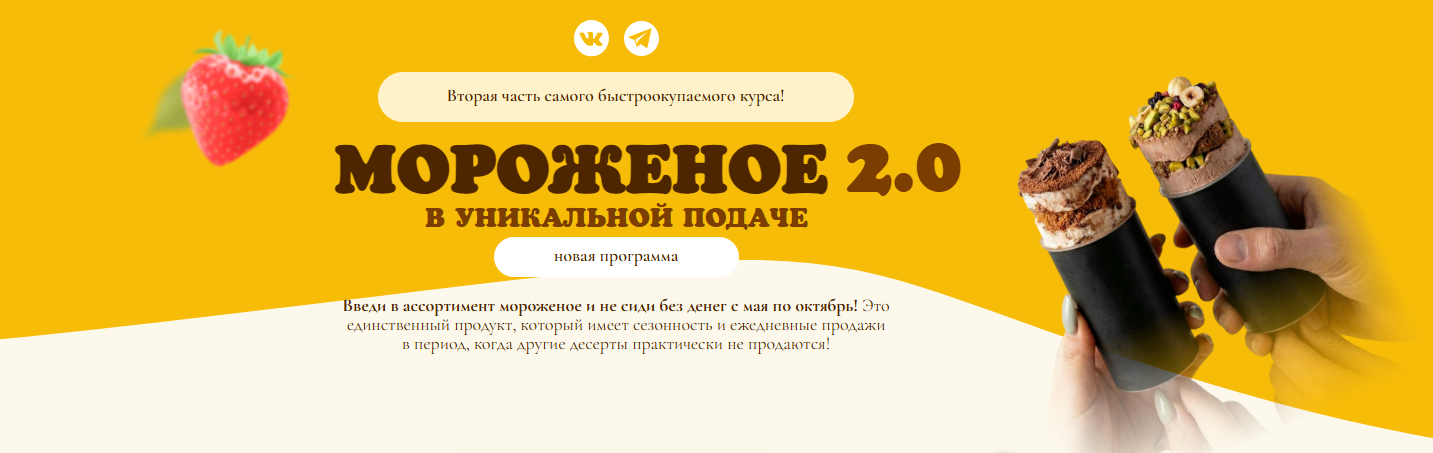 2026-08-07_16-30-42