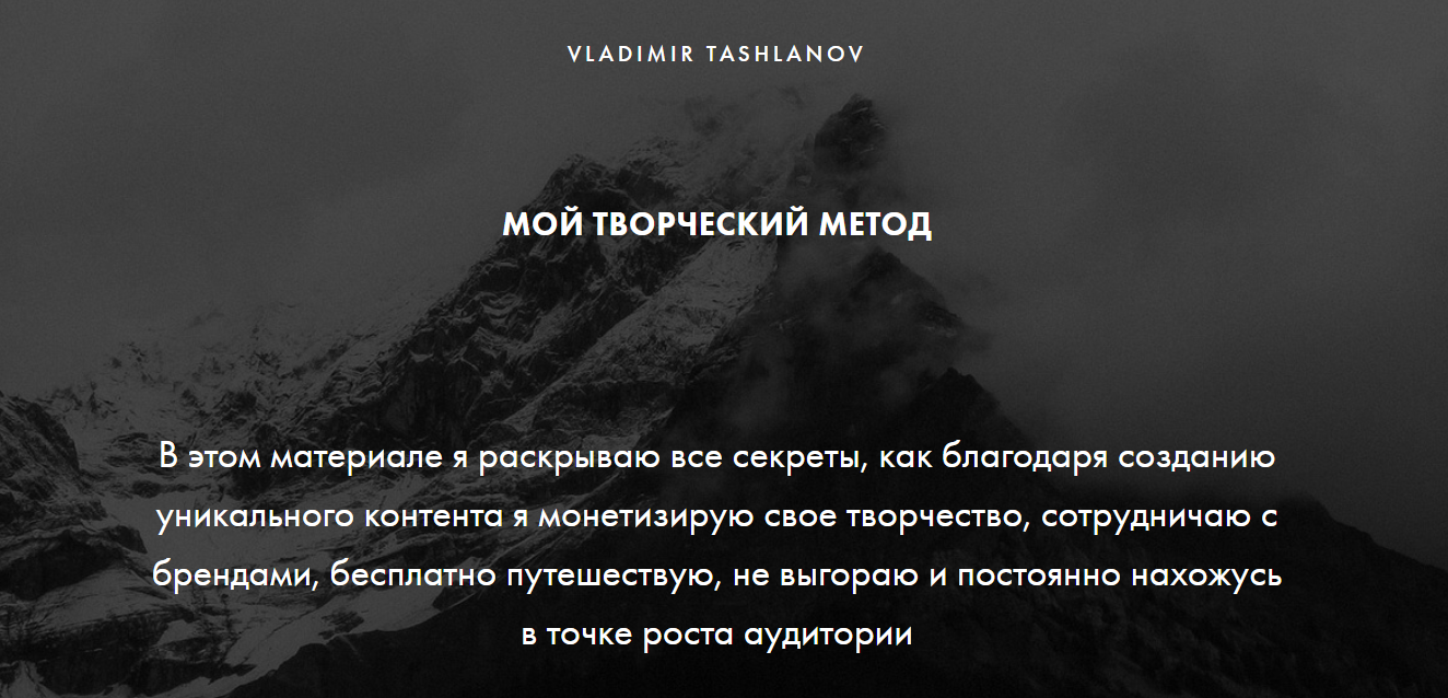 2026-08-10_13-35-25