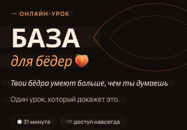 2026-08-12_09-02-48