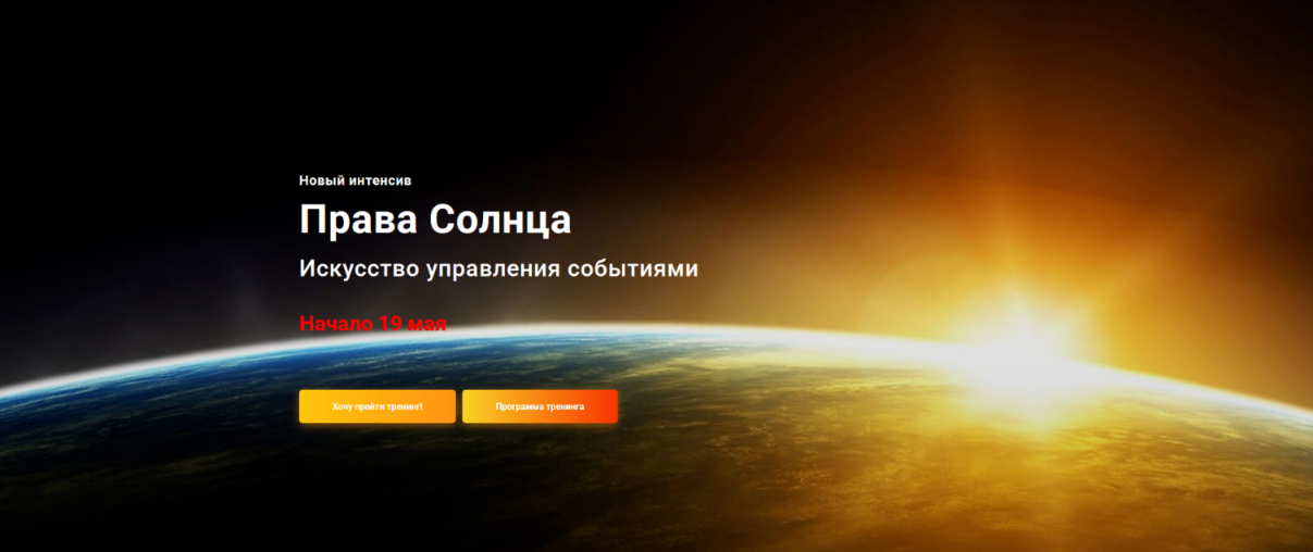 2026-08-13_21-52-03